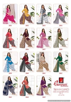 Ganpati Shaan E Hind Vol 9 heavy cotton printed dress material catalogue salwar kameez catalogs