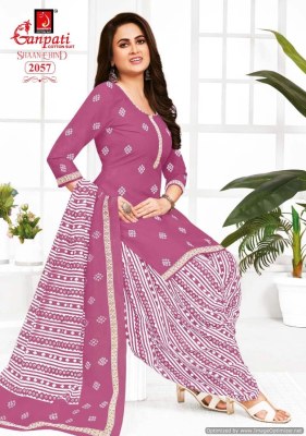 Ganpati Shaan E Hind Vol 9 heavy cotton printed dress material catalogue salwar kameez catalogs