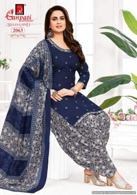 Ganpati Shaan E Hind Vol 9 heavy cotton printed dress material catalogue salwar kameez catalogs