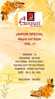 Ganpati Suit present Jaipuri Special Nayra Cut Style anarkali suit catalogue at affordable rate readymade suit catalogs