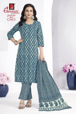 Ganpati by Jaipuri special vol 10 pure a line kurti pant and dupatta catalogue  readymade suit catalogs