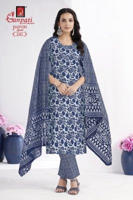 Ganpati by Jaipuri special vol 10 pure a line kurti pant and dupatta catalogue  readymade suit catalogs