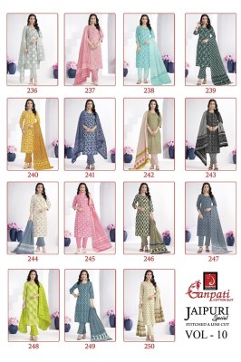 Ganpati by Jaipuri special vol 10 pure a line kurti pant and dupatta catalogue  readymade suit catalogs