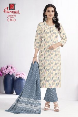 Ganpati by Jaipuri special vol 10 pure a line kurti pant and dupatta catalogue  readymade suit catalogs