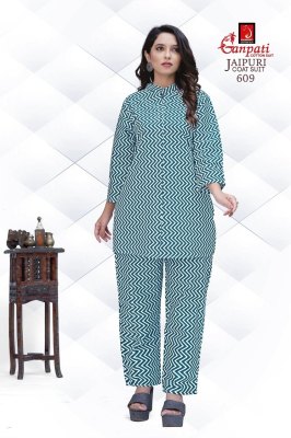 Ganpati by Jaipuri vol 6 heavy pure cotton fancy co ord set catalogue at affordable rate Size wise Combo Set