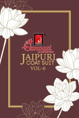 Ganpati by Jaipuri vol 6 heavy pure cotton fancy co ord set catalogue at affordable rate Size wise Combo Set