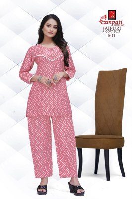 Ganpati by Jaipuri vol 6 heavy pure cotton fancy co ord set catalogue at affordable rate Size wise Combo Set