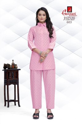 Ganpati by Jaipuri vol 6 heavy pure cotton fancy co ord set catalogue at affordable rate Size wise Combo Set