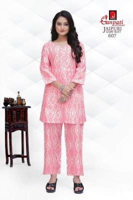 Ganpati by Jaipuri vol 6 heavy pure cotton fancy co ord set catalogue at affordable rate Size wise Combo Set