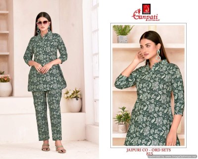 Ganpati by Jaipuri vol 8 fancy printed heavy pure cotton co ord set catalogue at amaviexpo Size wise Combo Set