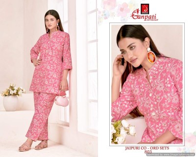 Ganpati by Jaipuri vol 8 fancy printed heavy pure cotton co ord set catalogue at amaviexpo Size wise Combo Set