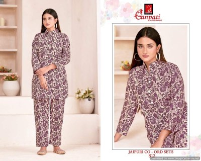 Ganpati by Jaipuri vol 8 fancy printed heavy pure cotton co ord set catalogue at amaviexpo Size wise Combo Set