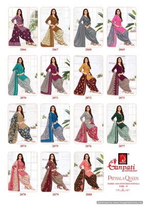 Ganpati by Patiyala Queen Vol 9 heavy cotton printed unstitched dress material catalogue at amaviexpo salwar kameez catalogs