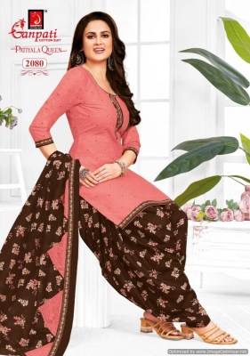 Ganpati by Patiyala Queen Vol 9 heavy cotton printed unstitched dress material catalogue at amaviexpo salwar kameez catalogs