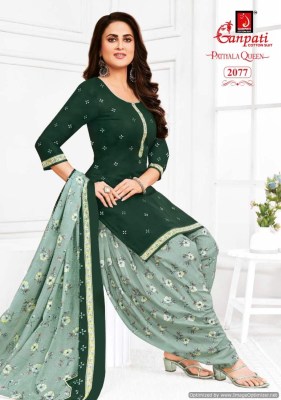 Ganpati by Patiyala Queen Vol 9 heavy cotton printed unstitched dress material catalogue at amaviexpo salwar kameez catalogs