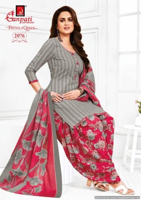 Ganpati by Patiyala Queen Vol 9 heavy cotton printed unstitched dress material catalogue at amaviexpo salwar kameez catalogs