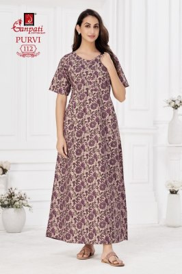 Ganpati by Purvi nighty vol 1 pure cotton printed nighty catalogue at affordable rate night wear catalogs