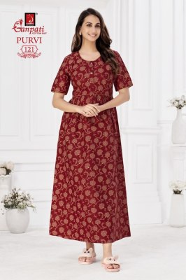 Ganpati by Purvi nighty vol 1 pure cotton printed nighty catalogue at affordable rate night wear catalogs