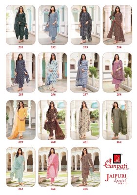 Ganpati by jaipuri special vol 11 pure cotton unstitched dress material  at low rate dress material catalogs