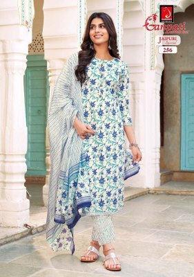 Ganpati by jaipuri special vol 11 pure cotton unstitched dress material  at low rate dress material catalogs