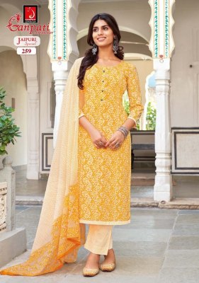 Ganpati by jaipuri special vol 11 pure cotton unstitched dress material  at low rate dress material catalogs