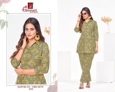 Ganpati by jaipuri vol 9  jaipuri cotton printed co ord set cataloguer at affordable rate co ord set catalogs