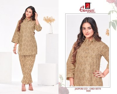 Ganpati by jaipuri vol 9  jaipuri cotton printed co ord set cataloguer at affordable rate co ord set catalogs