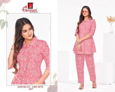 Ganpati by jaipuri vol 9  jaipuri cotton printed co ord set cataloguer at affordable rate co ord set catalogs