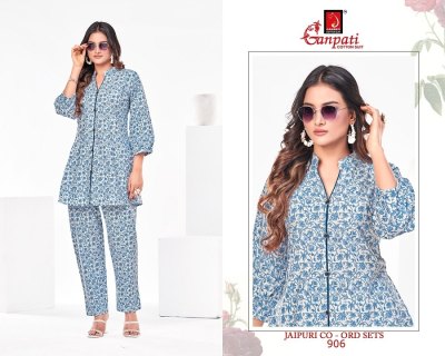 Ganpati by jaipuri vol 9  jaipuri cotton printed co ord set cataloguer at affordable rate co ord set catalogs