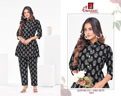 Ganpati by jaipuri vol 9  jaipuri cotton printed co ord set cataloguer at affordable rate co ord set catalogs