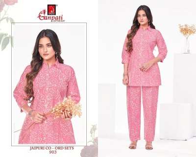 Ganpati by jaipuri vol 9  jaipuri cotton printed co ord set cataloguer at affordable rate co ord set catalogs