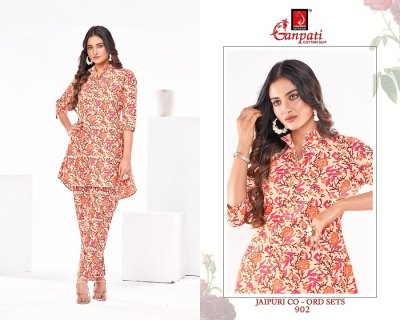 Ganpati by jaipuri vol 9  jaipuri cotton printed co ord set cataloguer at affordable rate co ord set catalogs