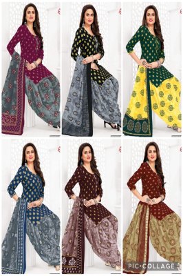 Ganpati by the dye gold pure cotton printed unstitched dress material catalogue at low rate salwar kameez catalogs