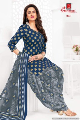 Ganpati by the dye gold pure cotton printed unstitched dress material catalogue at low rate salwar kameez catalogs