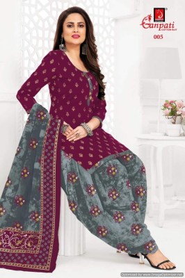 Ganpati by the dye gold pure cotton printed unstitched dress material catalogue at low rate salwar kameez catalogs