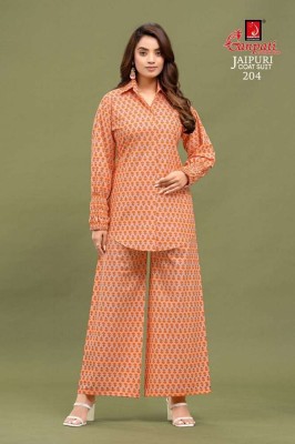 Ganpati suits Jaipuri co ord suit Vol 2 collection  kurtis catalogs