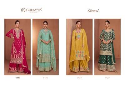 Gazal by Gulkayra Designer Real Chinon Fancy Embroidered Sharara suit catalogue at amavi expo  readymade suit catalogs