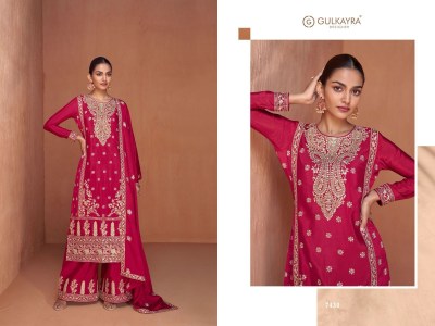 Gazal by Gulkayra Designer Real Chinon Fancy Embroidered Sharara suit catalogue at amavi expo  readymade suit catalogs