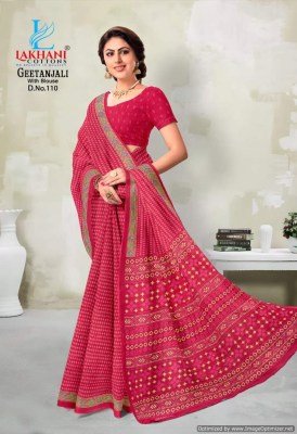 Geetanjali by Lakhani heavy pure cotton printed saree catalogue sarees catalogs