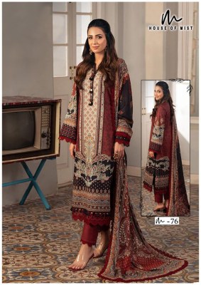 Ghazal Cotton vol 8 by House of Mist Pure cotton unstitched dress material catalogue pakistani suit catalogs