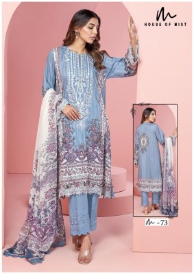 Ghazal Cotton vol 8 by House of Mist Pure cotton unstitched dress material catalogue pakistani suit catalogs