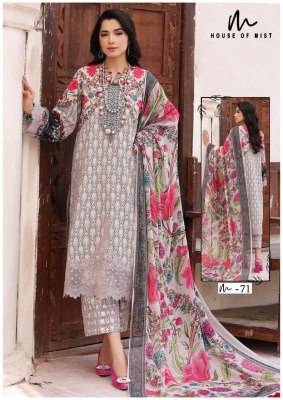 Ghazal Cotton vol 8 by House of Mist Pure cotton unstitched dress material catalogue pakistani suit catalogs