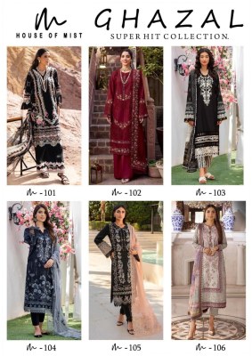 Ghazal by House of mist Designer embroidred pakistani suit catalogue at affordable rate pakistani suit catalogs