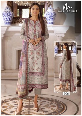 Ghazal by House of mist Designer embroidred pakistani suit catalogue at affordable rate pakistani suit catalogs