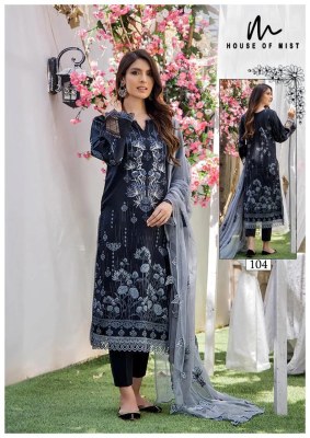 Ghazal by House of mist Designer embroidred pakistani suit catalogue at affordable rate pakistani suit catalogs