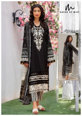 Ghazal by House of mist Designer embroidred pakistani suit catalogue at affordable rate pakistani suit catalogs