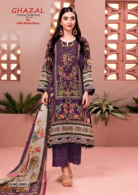 Ghazal vol 2 by Missworld Choice Exclusive Karachi printed unstitched  suit collection Karachi suits catalogs