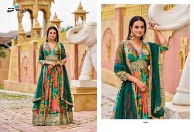 Glam by Your choice presenting designer long flared gown collection at wholesale rate gown catalogs