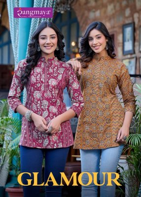 Glamour by RangMaya cotton printed fancy short kurta catalogue at low rate Rangmaya