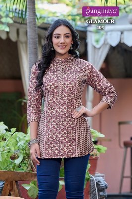 Glamour by RangMaya cotton printed fancy short kurta catalogue at low rate western wear catalogs